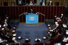 ششمین اجلاسیه دوره پنجم مجلس خبرگان رهبری