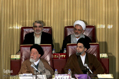 ششمین اجلاسیه دوره پنجم مجلس خبرگان رهبری