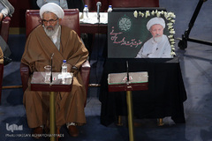 ششمین اجلاسیه دوره پنجم مجلس خبرگان رهبری