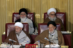 ششمین اجلاسیه دوره پنجم مجلس خبرگان رهبری