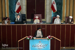 ششمین اجلاسیه دوره پنجم مجلس خبرگان رهبری