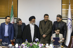 مراسم اختتامیه طرح «مشکوة»