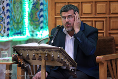 مجمع قاریان شهر ری در مسجد جامع المهدی (عج) دولت آباد