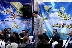 مجمع قاریان شهر ری در مسجد جامع المهدی (عج) دولت آباد