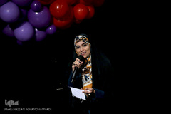 جشن هم نمک در فرهنگسرای ارسباران