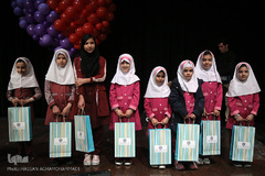 جشن هم نمک در فرهنگسرای ارسباران