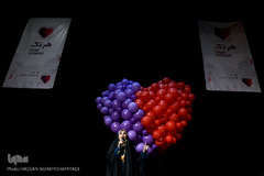 جشن هم نمک در فرهنگسرای ارسباران