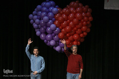 جشن هم نمک در فرهنگسرای ارسباران