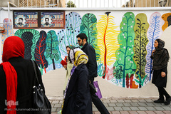 حال و هوای بهاری در شهر تهران