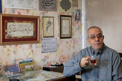 دیدار نوروزی با استاد حبیب مهکام