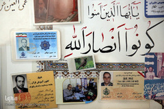 دیدار نوروزی با استاد حبیب مهکام