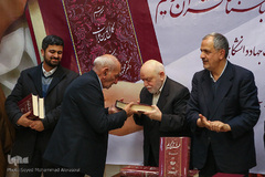 رونمایی از ترجمه ادبی قرآن در مشهد