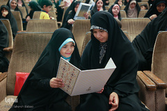 همایش زندگی سعادتمندانه از منظر قرآن