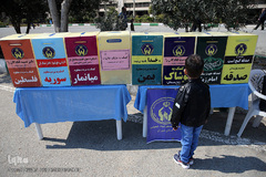 اولین نماز جمعه سال ۹۸