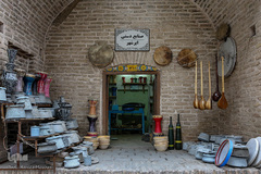 باغ قدمگاه و کاروانسرای شاه عباسی نیشابور