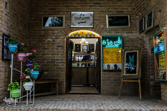 باغ قدمگاه و کاروانسرای شاه عباسی نیشابور