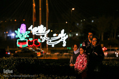 میدان آزادی میزبان میهمانان نوروزی