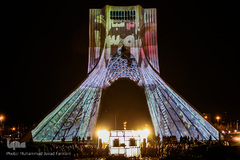 میدان آزادی میزبان میهمانان نوروزی