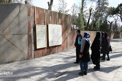 آرامگاه خیام نیشابوری