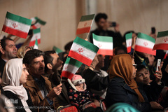 جشن ملی پرچم در پارک نوروز تهران