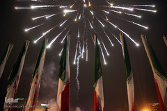 جشن ملی پرچم در پارک نوروز تهران