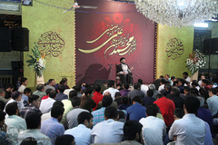 جشن مبعث حضرت رسول اکرم(ص)