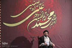 جشن مبعث حضرت رسول اکرم(ص)