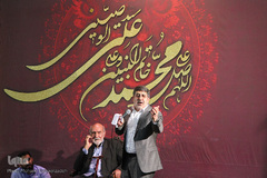 جشن مبعث حضرت رسول اکرم(ص)