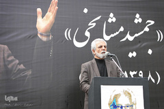 منوچهر شاهسواری در آیین تشییع پیکر جمشید مشایخی