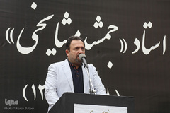 محمدرضا پورزرگری، قاری بین المللی قرآن کریم در آیین تشییع پیکر جمشید مشایخی