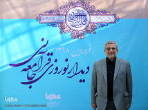 علیرضا زجاجی