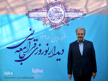 هادی فروزان