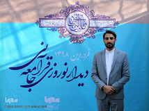 مهدی غلامنژاد 