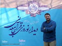 حمید شیخ‌ زاده 