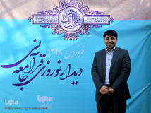 عیسی علیزاده