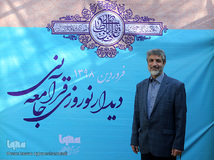 محمد خواجوی