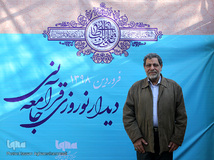 رضا میرموسایی