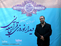 سیدمحمد کرمانی