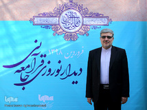 مهدی قره‌شیخلو