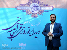 نصرت‌الله حسینی