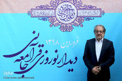 سیدحسین موسوی بلده