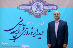 علی اکبر توپچی