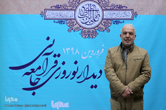 محمدرضا پورمعین