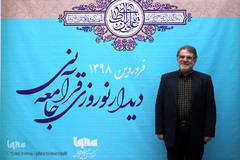 اسدالله سلیمانی