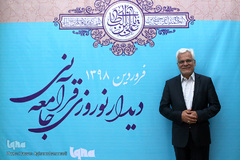 مرتضی طلایی