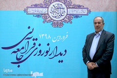 محمود صلاحی