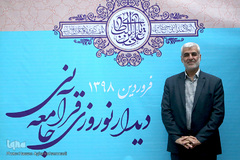 منصور آقامحمدی
