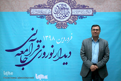 علی اصغر شعاعی