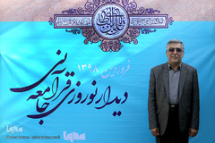 حمیدرضا طیبی