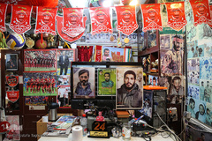 دیداری با جانبازان (به بهانه روز جانباز)